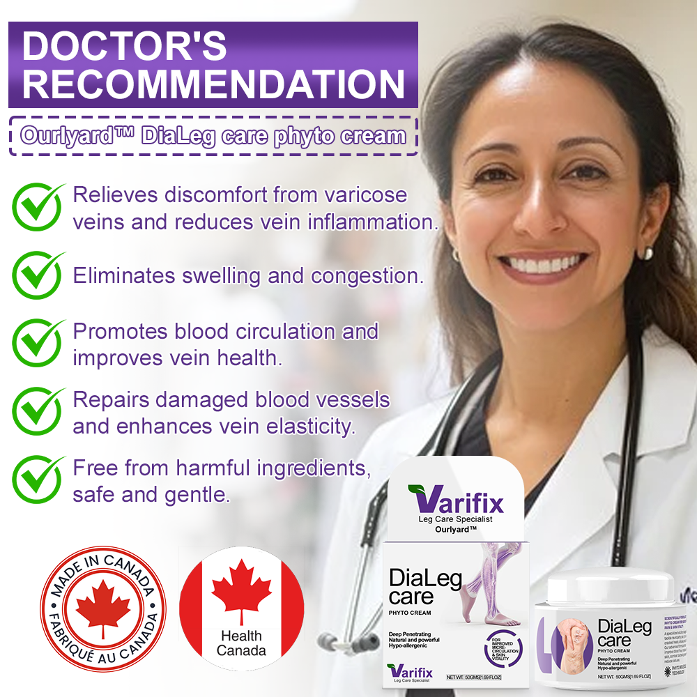 🍁Approved by Health Canada🦵🏼Ourlyard® DiaLeg Care Phyto Cream – helps treat varicose veins, swelling, cramps, and leg pain